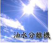 ���������@TOP��